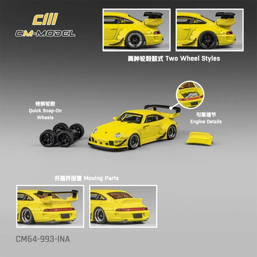 CM Model 164 RWB 993 Yellow Indonesia Exclusive CM64-993-INA